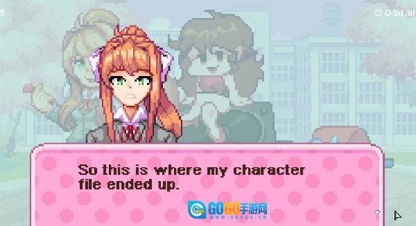 周五夜放克莫妮卡高清重制版图2