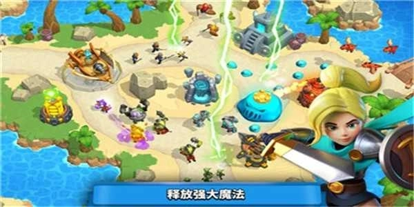 荒野天空塔防(2)