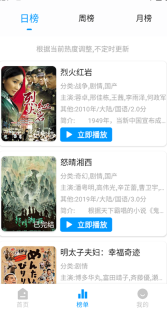 麒麟影视免费版(1)
