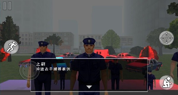 恐龙生存进化(2)