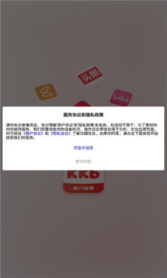 看客帮助手(1)