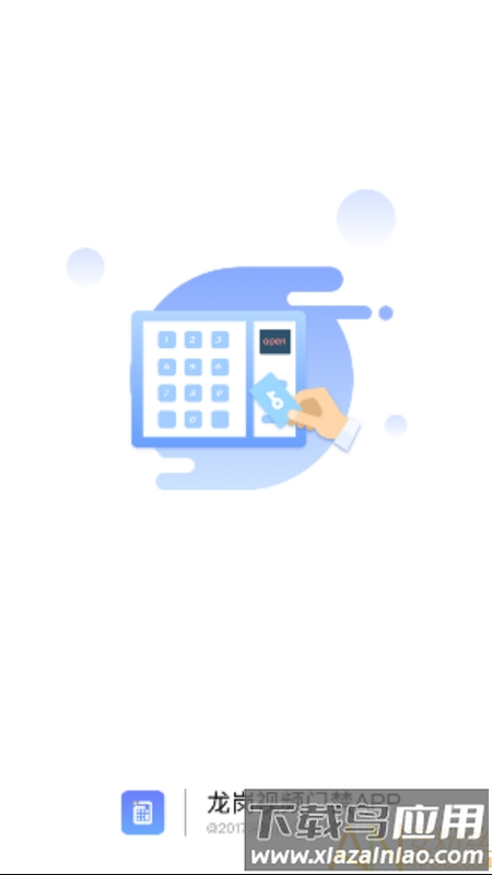 龙岗视频门禁图2