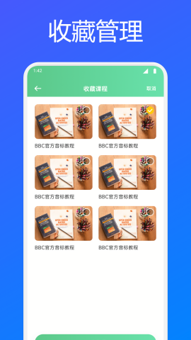 涂正英语(3)