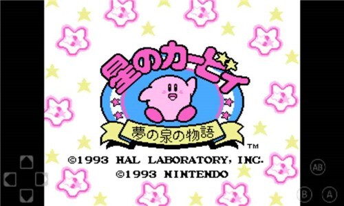 FC NES游戏官网版图4