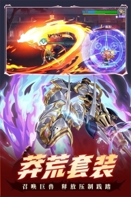 时空猎人最新版(4)