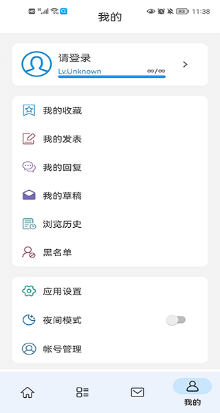 清水河畔(4)