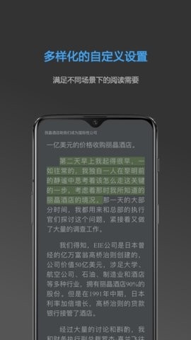 实名宝(4)