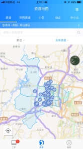北京网格通