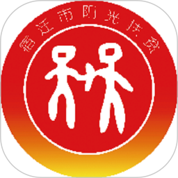 宿迁阳光扶贫