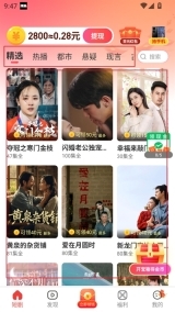 深夜小剧场安装