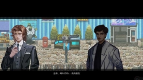 液化物安卓版(1)