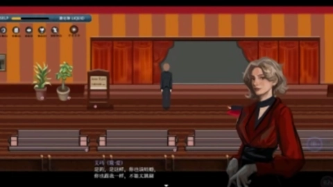 液化物安卓版(4)