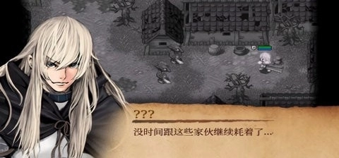 艾诺迪亚3兼容安卓高版