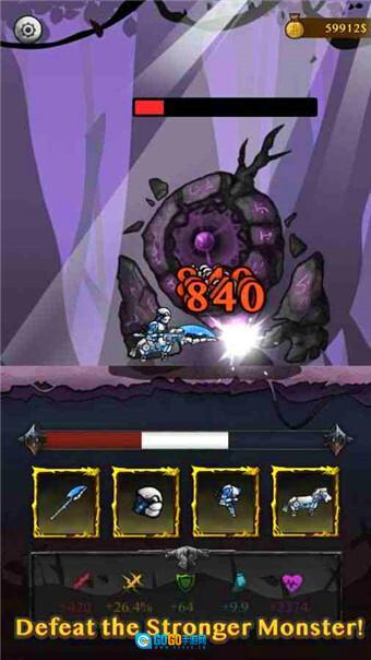 骑士威尔奈特图2