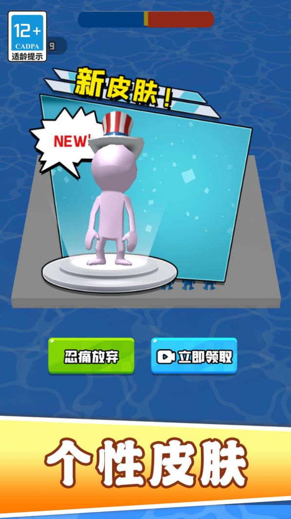我小弟贼啦多(2)