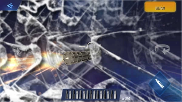 真实枪声模拟图2