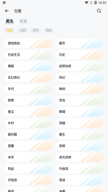 无忧书城(1)