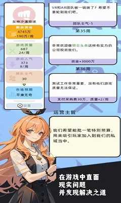 10亿爆款之路(3)
