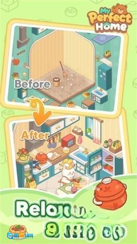 我的完美家园图2