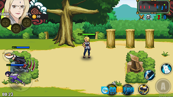 火影战记最新版图1