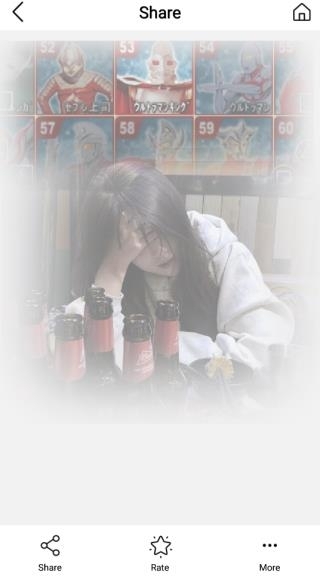 魔术橡皮擦手机版图1