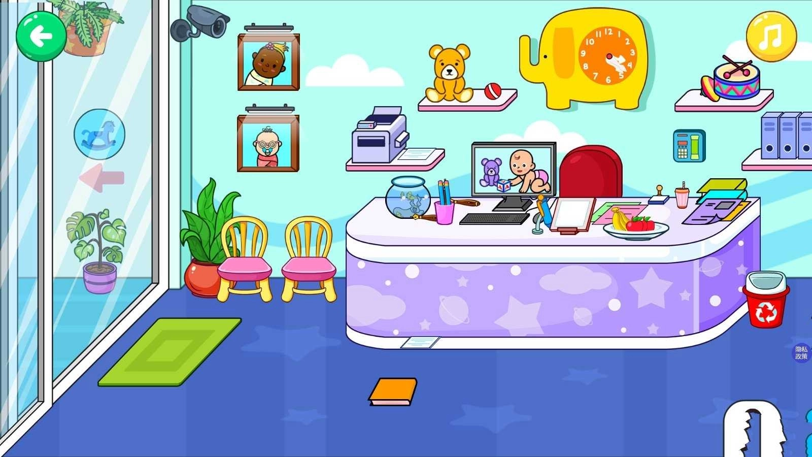 托卡小镇生孩子图2