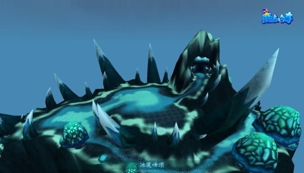 魔法哈奇(2)