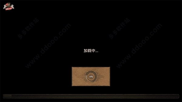 我的文明(World of Empires)(2)