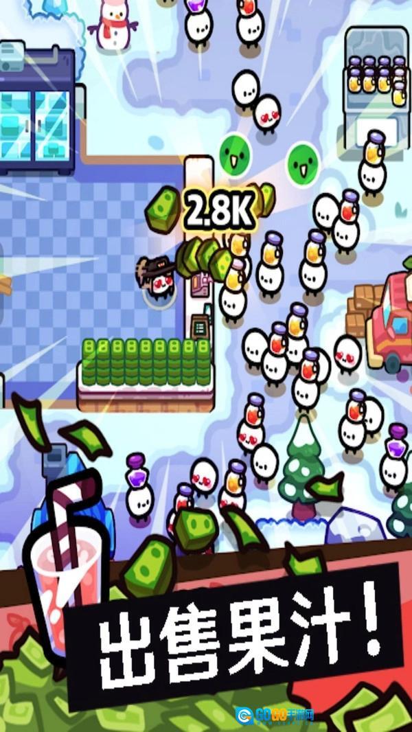 果汁大作战图2