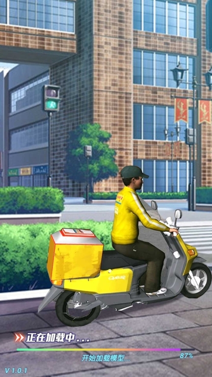 城市骑手闯关王安卓版