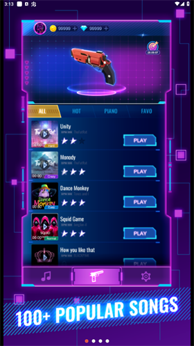 节奏火力电音射击图2