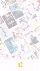 忽忽小说(3)