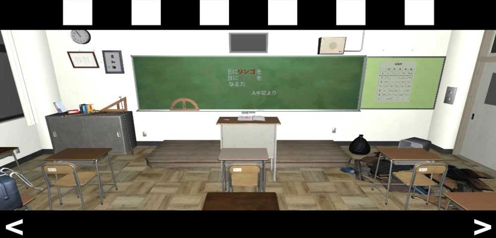 逃脱游戏学校教室(1)