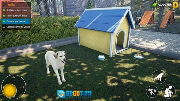 宠物店模拟器汉化版图4