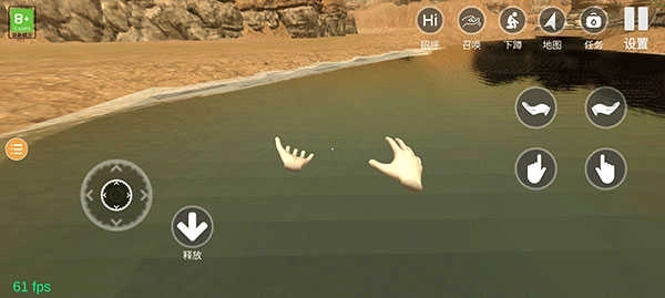 小忍万岁计划2(1)