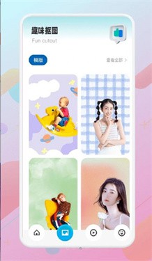 猴哥音乐剪辑(2)