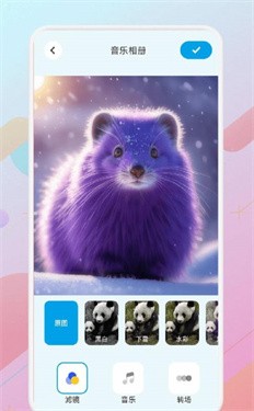 猴哥音乐剪辑(1)