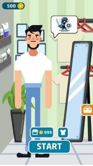 衬衫公司(ShirtsInc)图3