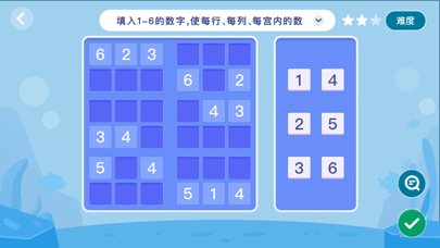 狸米辅导(1)