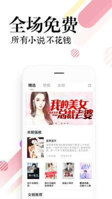左右阅读(1)