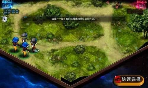 命运重生2安卓带数据包（Rebirth of Fortune2）(3)