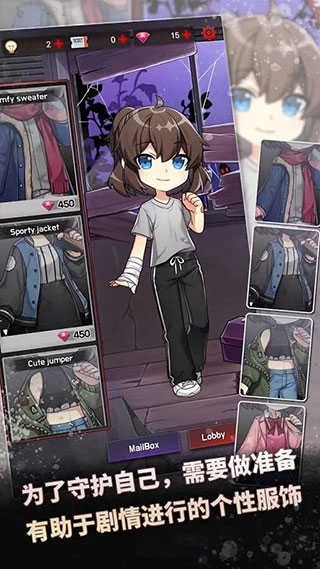 危险的家伙们中文版(2)