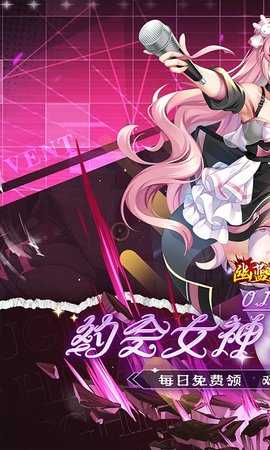 幽蓝边境(1)