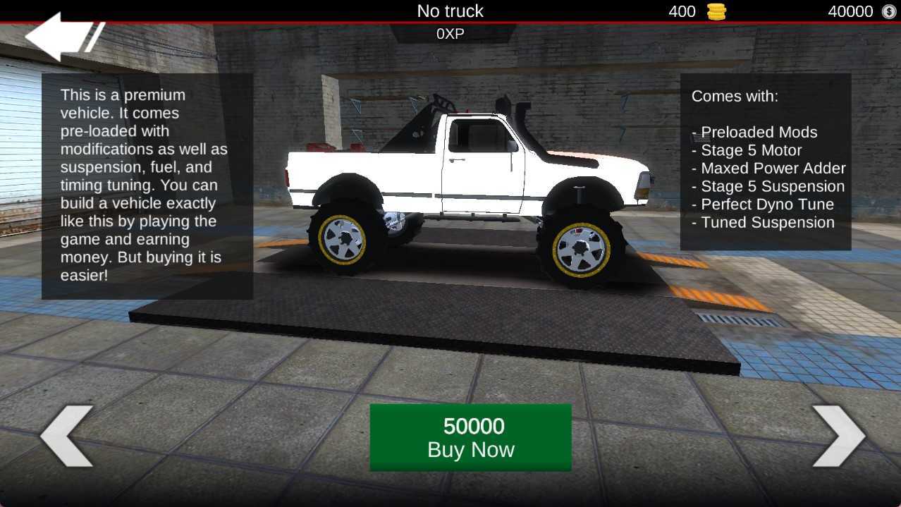 汽车越野模拟器