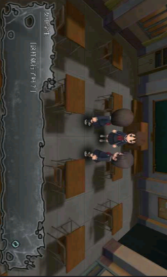 尸体派对驭血图1