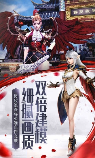 我守护的一切(3)