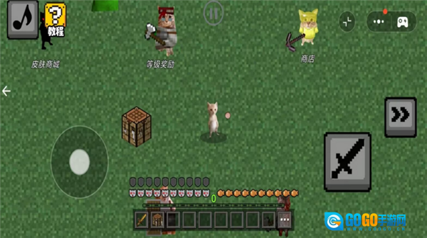 哈基米自由世界手机版图3