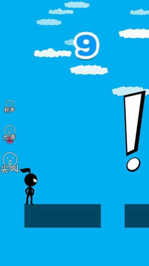 疯狂的八分音符 (3)