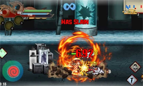 火影战记鬼灭之刃8图4