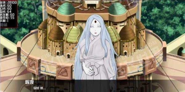 女忍最后的战争纸片人汉化版(2)